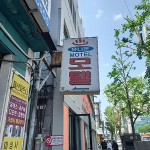 モーテル Union, ソウル特別市