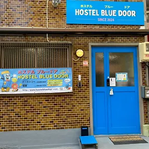 Blue Door ブルードア 名古屋市
