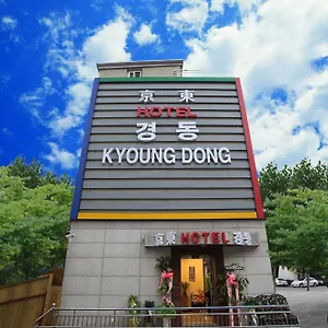 Kyoung Dong Myeongdong Сеул