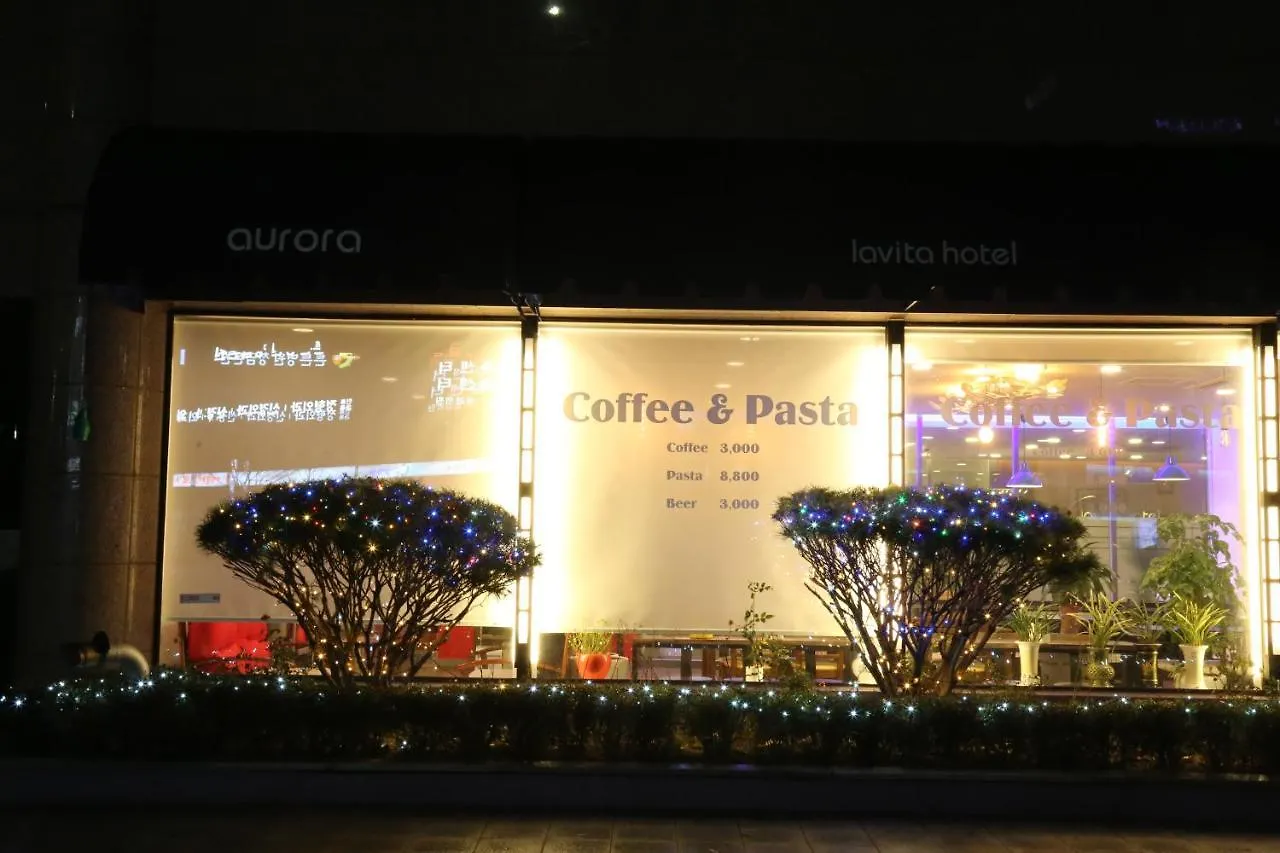 Lavita Hotel Seoul