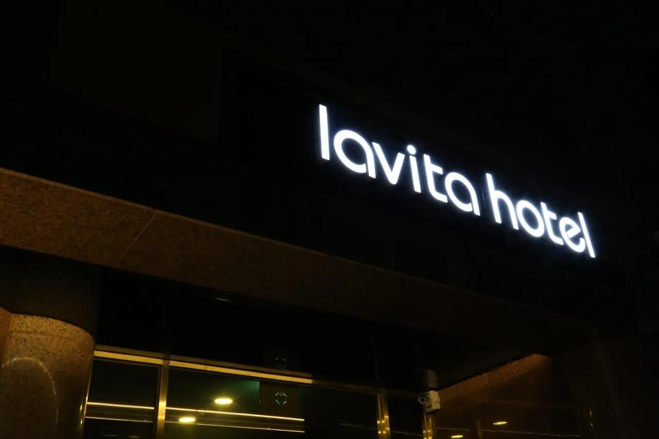 Lavita Hotel Seoul South Korea